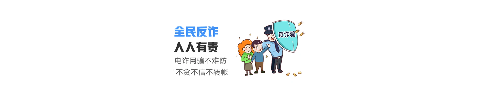 国营保显农场联通宽带